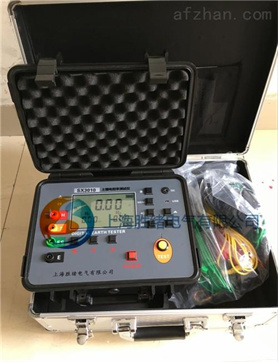 芜湖97029安全工器具试验系统